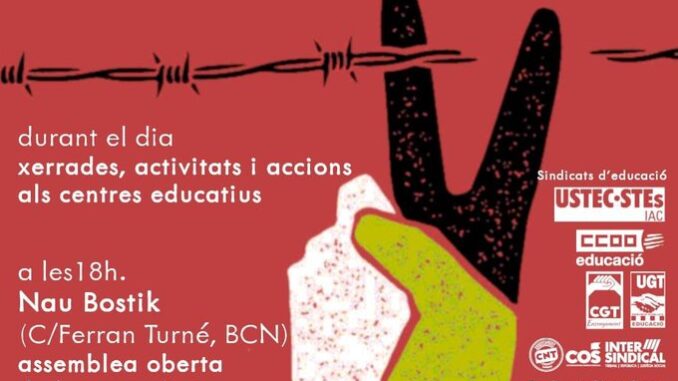 Cartell Dia internacional de solidaritat amb el poble palestí