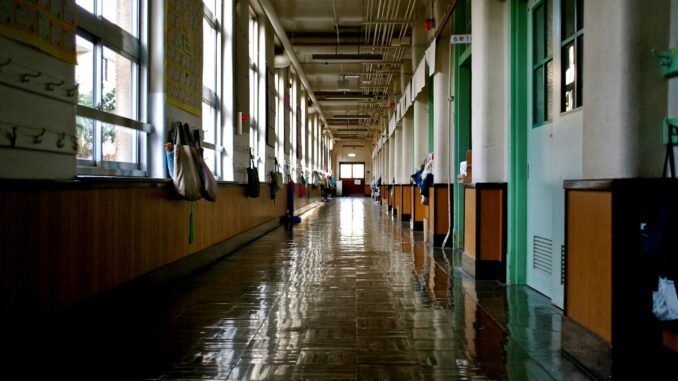 Imatge de l'interior d'una escola.